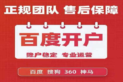 信息流优化策略案例分析
